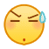 表情[liuhan] | 超级编曲家