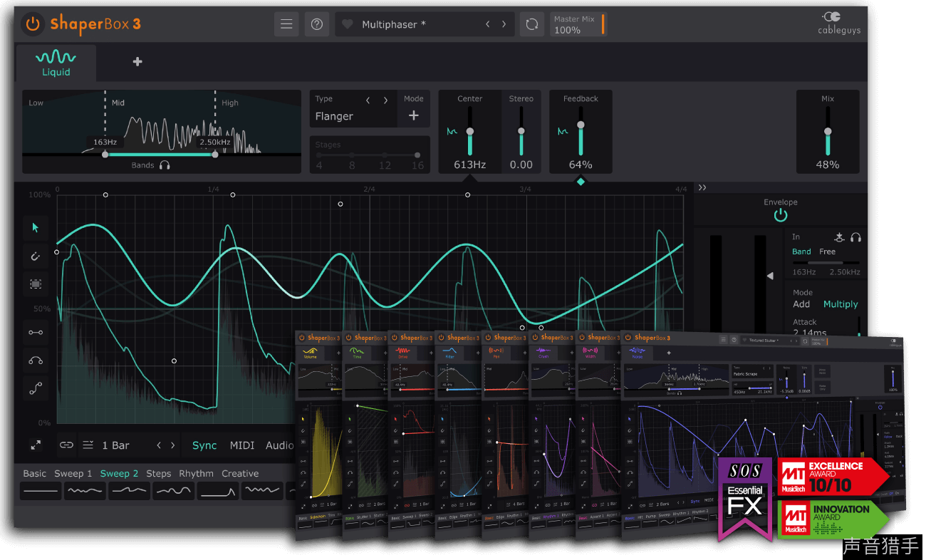 节奏灵感盒子！Cableguys ShaperBox 3 v3.1.1 WIN版