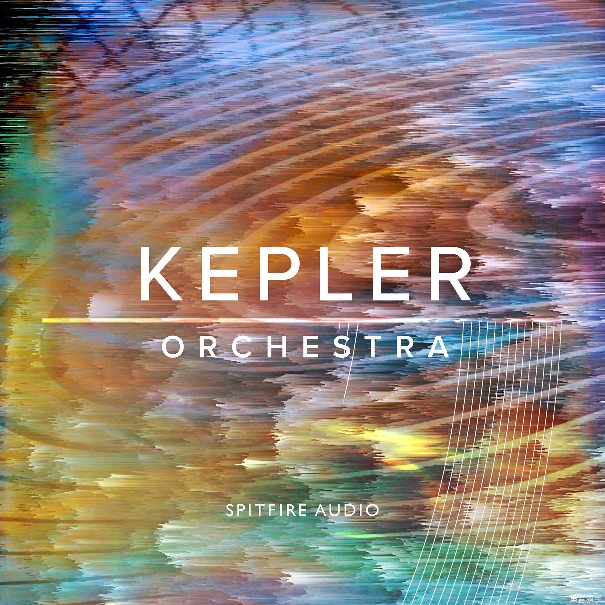 喷火管弦乐！Spitfire Audio Kepler Orchestra v1.0.1 KONTAKT PROPER