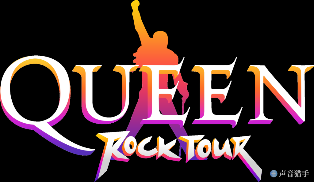 皇后乐队20首经典摇滚歌曲分轨！Queen Rock Tour 20 full-length tracks (FLAC)