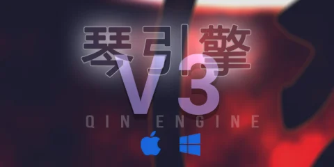 全新空音中国民族乐器琴引擎v3.0！Kong Audio Qin Engine v3.0.4 WIN版 + 完整版音色库（更新安装教程）