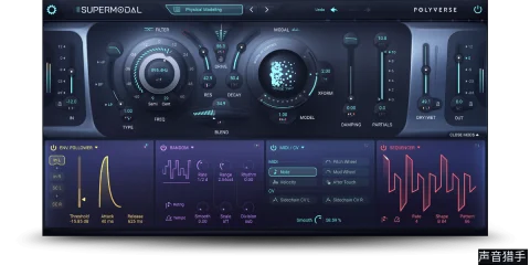 现代滤波器！Polyverse Music Supermodal 0.5.0 WIN&MAC