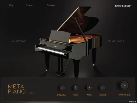 建模钢琴新秀！Sampleson MetaPiano v1.5.0 WIN版