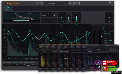 节奏灵感盒子！Cableguys ShaperBox 3 v3.1.1 WIN版