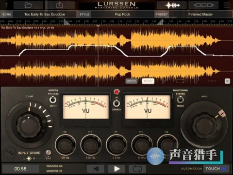 全自动母带混音 IK Multimedia Lurssen Mastering Console 1.1.1 WIN&MAC