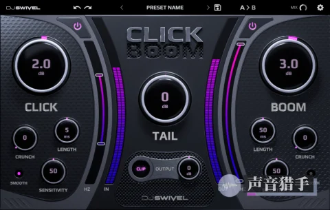 瞬态低音整形插件！DJ Swivel Click Boom v1.0.0 WIN&Mac