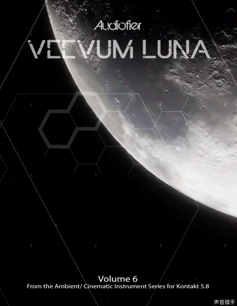 电影氛围音色 Audiofier Veevum Luna KONTAKT